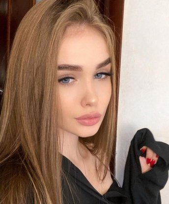 Софочка