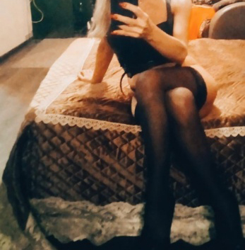 Устина