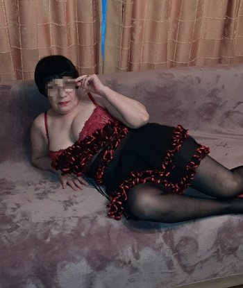 Валерия
