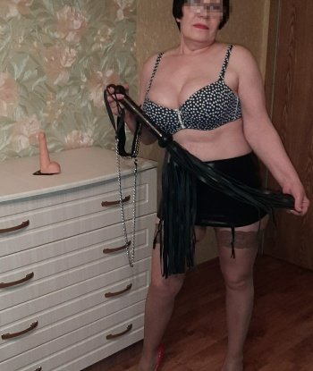 Валерия